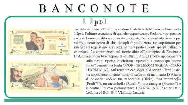UNIPOLLI - 2006 - immagine 4
