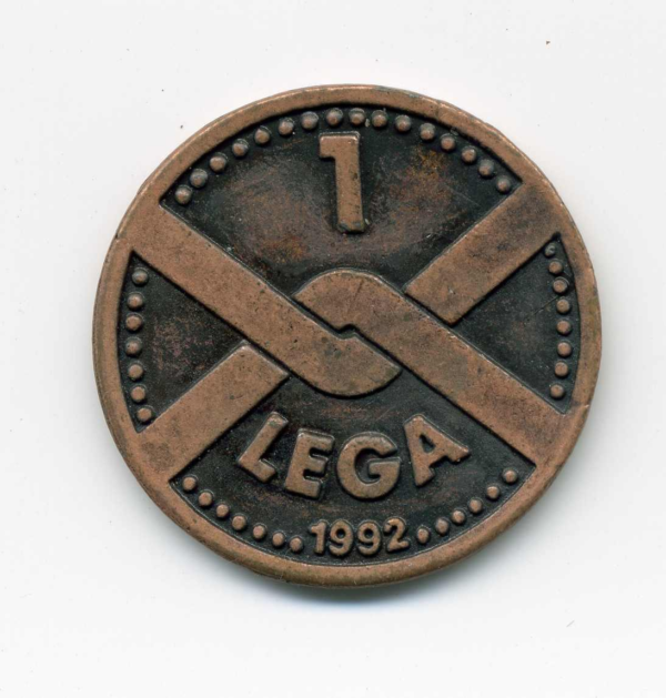 1 LEGA, Lombardia Libera [Variante 12,5g] - 1992