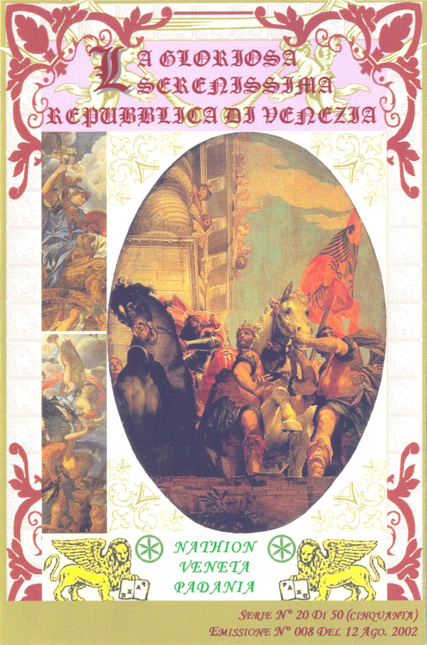 TRIONFO DEL MARDOCHEO, serie “La Gloriosa Serenissima Repubblica di Venezia” – 2002