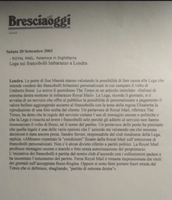 FRANCOBOLLI INGLESI, 4° Emissione - 2003 - immagine 8